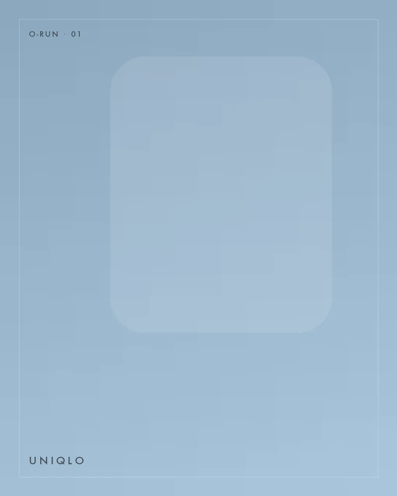 Chemise Uniqlo en lin — bleu ciel